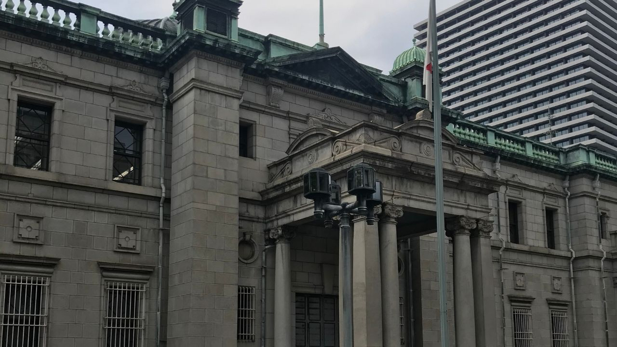 Bank of Japan Keeps Interest Rate Steady at 0.5% Amid U.S. Tariff Concerns