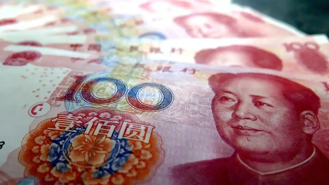 China’s Interest Rate Cut Sparks Asian Market Rally: What It Means for Global Investors