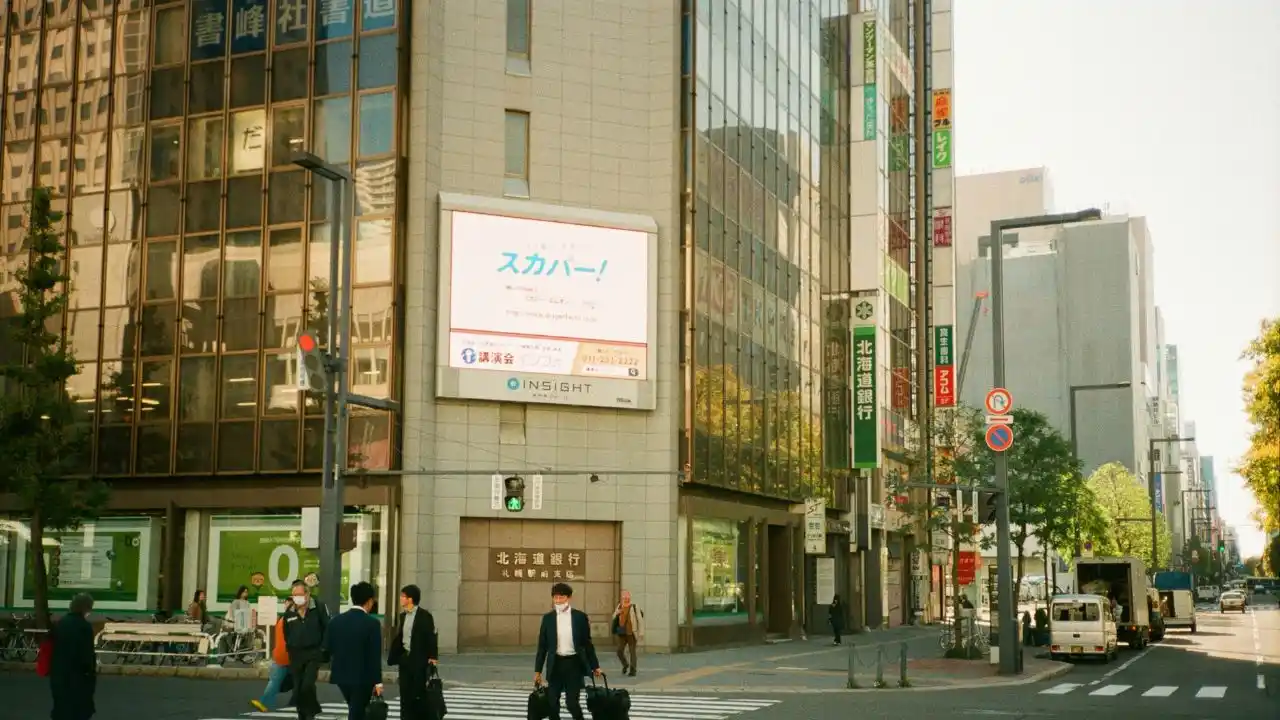 Japan Enacts Groundbreaking AI Legislation to Ensure Safe and Responsible AI Use in 2025