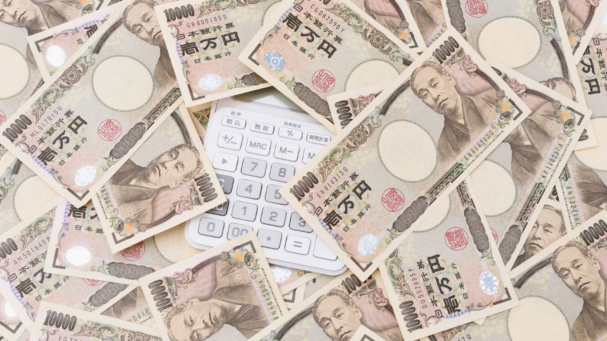 Japan Unveils Emergency Economic Measures as Inflation in Tokyo Hits 2-Year High