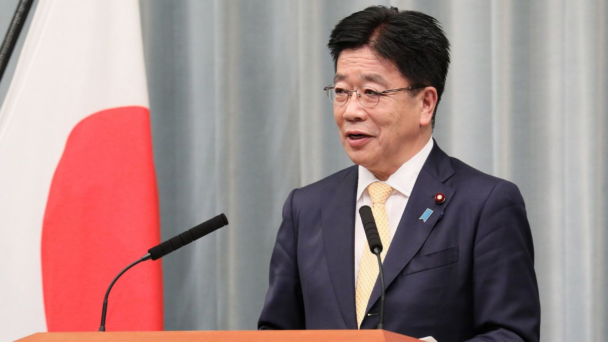 Japan Hints at Using U.S. Debt Holdings in Trade Talks With Trump Administration