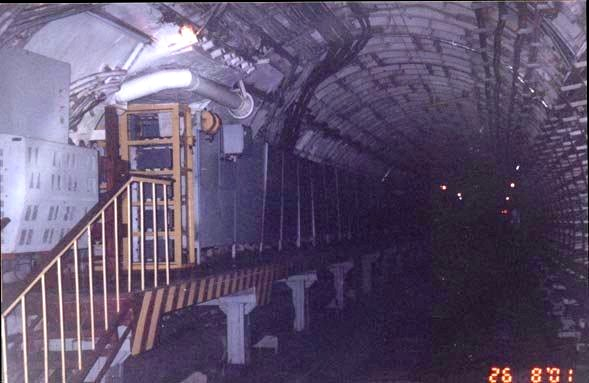 An underground service platform that is supposedly part of Metro-2