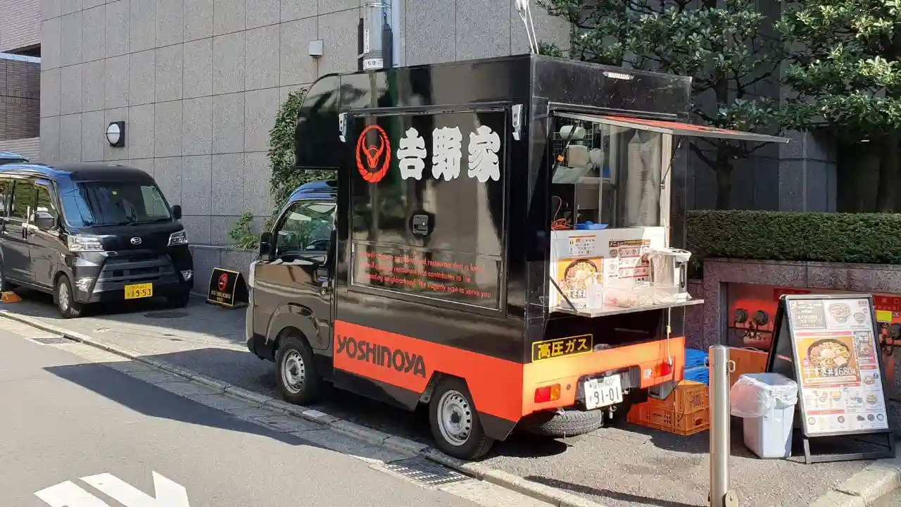 Yoshinoya Unveils Ramen Expansion Plan to Boost Revenue to ¥40 Billion by 2029